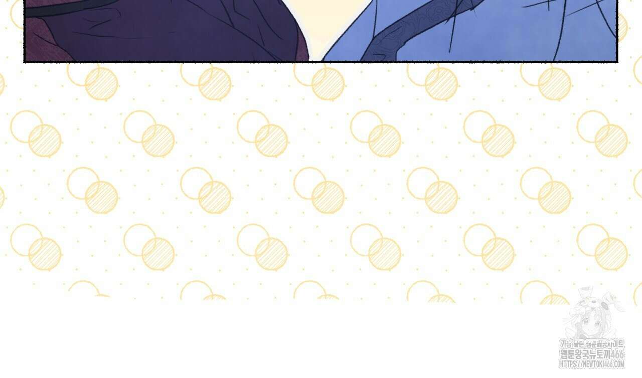 상화담 118화 18