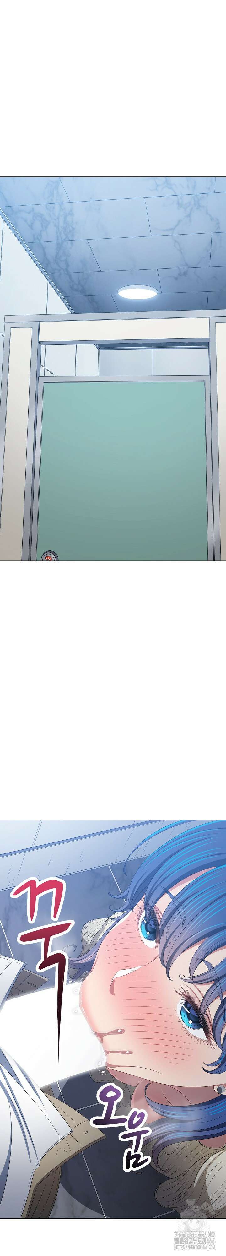일진동창녀 247화 2