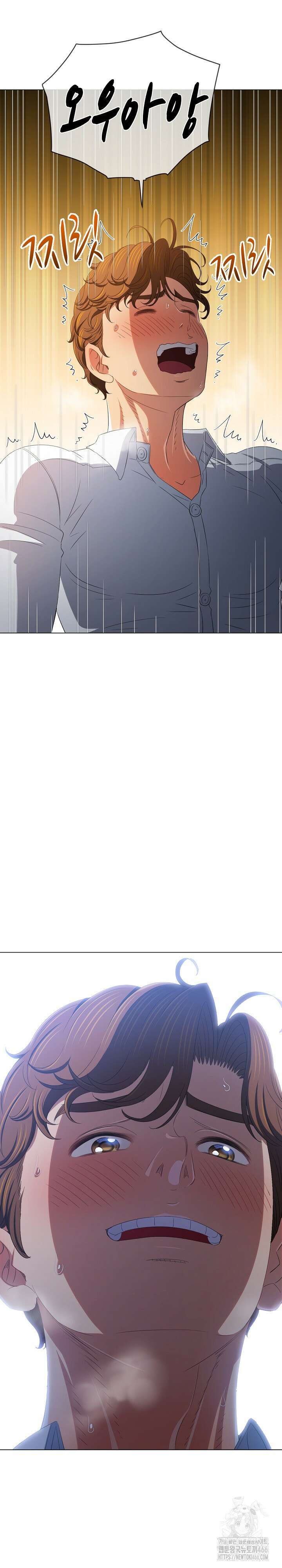 일진동창녀 247화 4