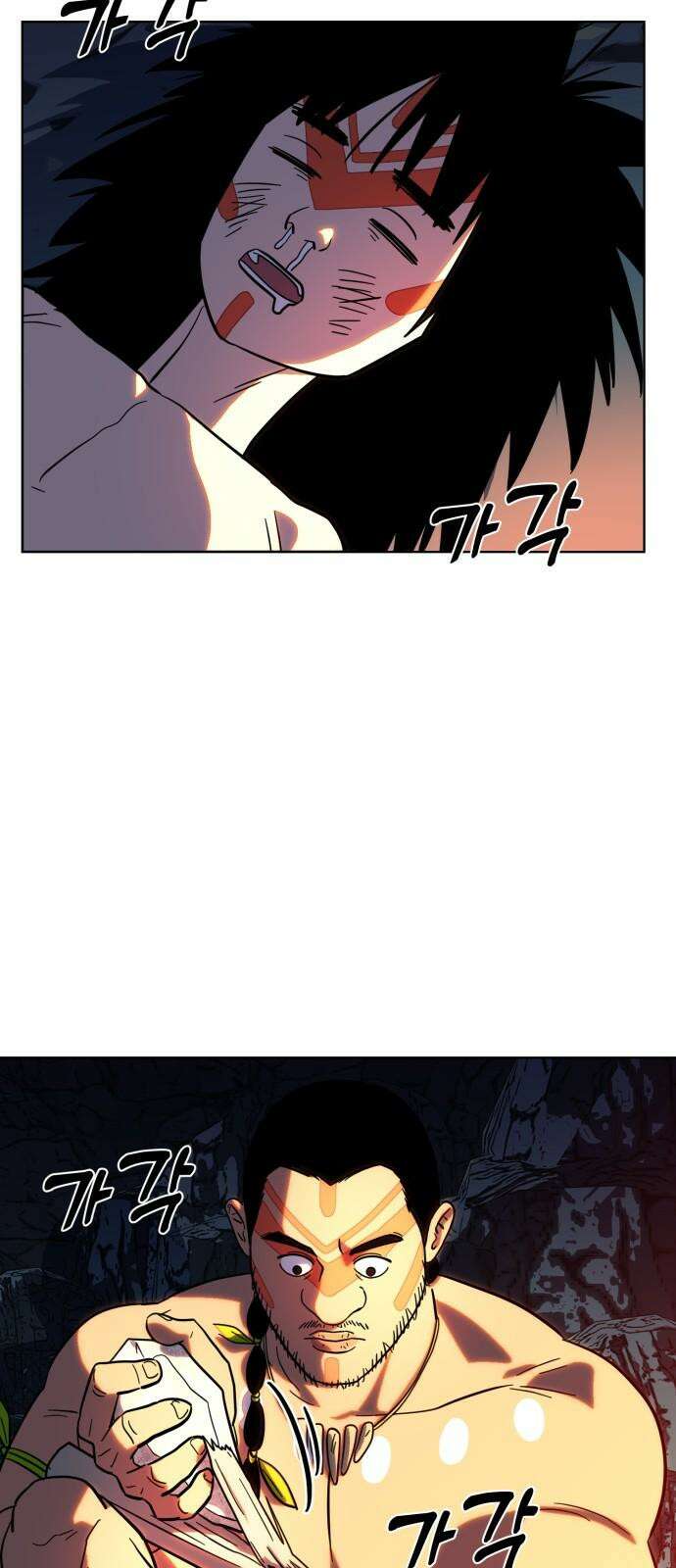 원시인 김동우 5화 : 사냥을 시작합니다 2
