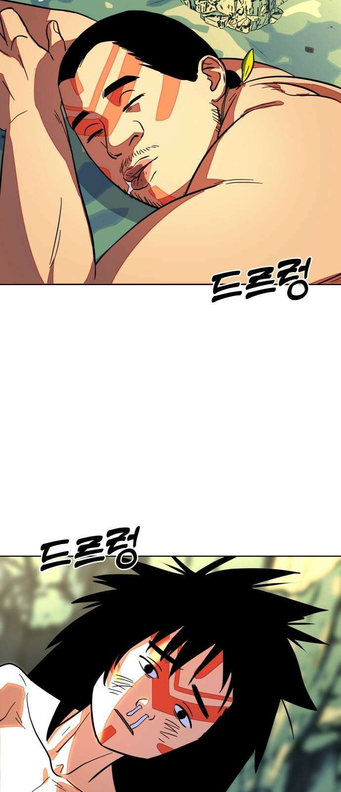 원시인 김동우 5화 : 사냥을 시작합니다 5