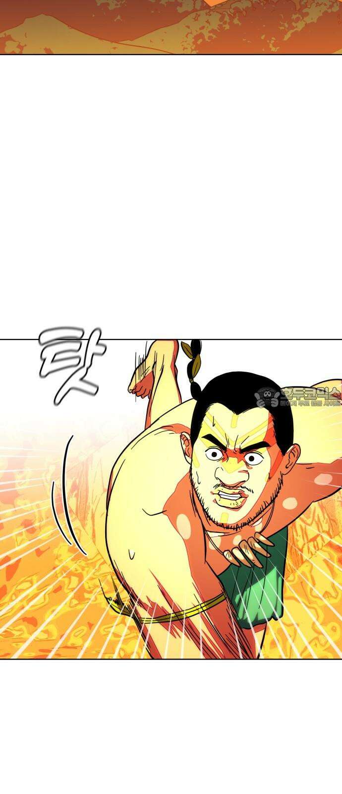 원시인 김동우 5화 : 사냥을 시작합니다 48