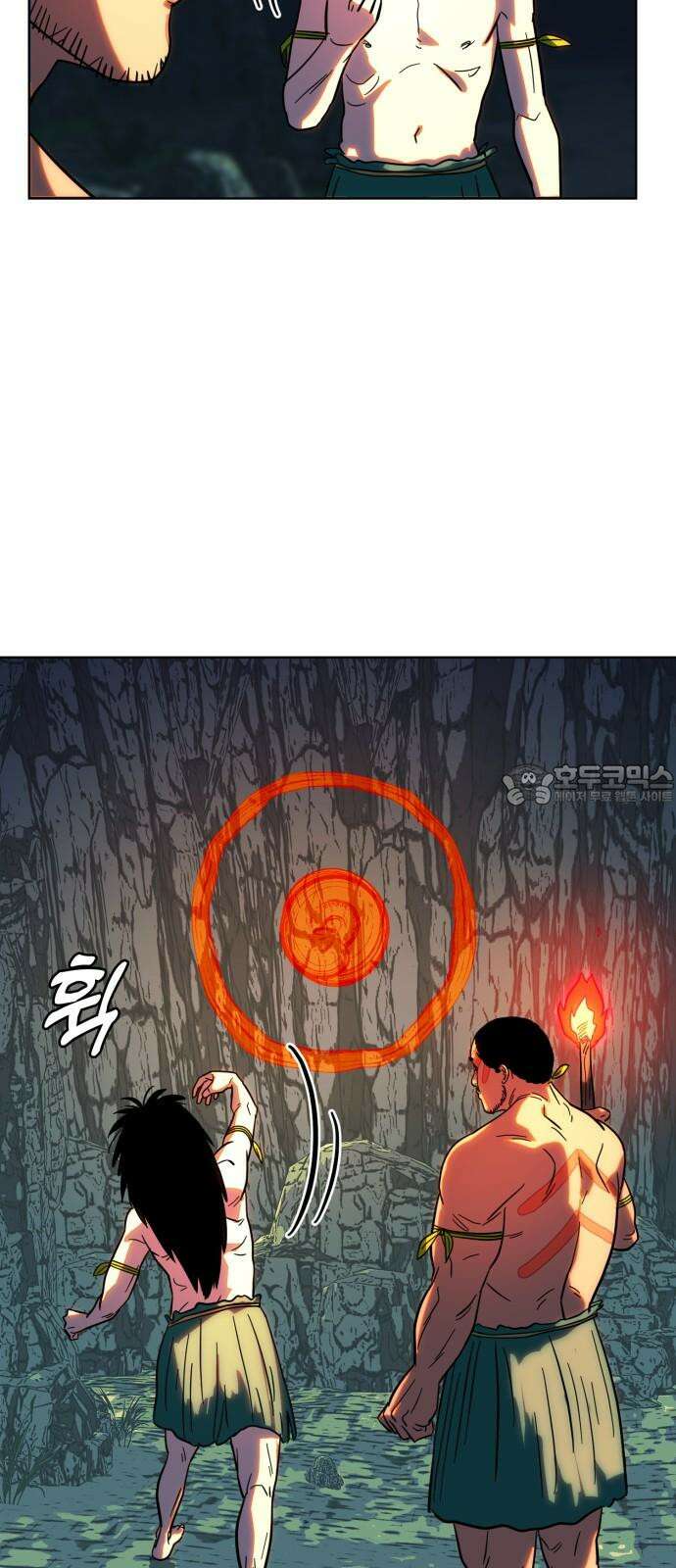 원시인 김동우 5화 : 사냥을 시작합니다 63