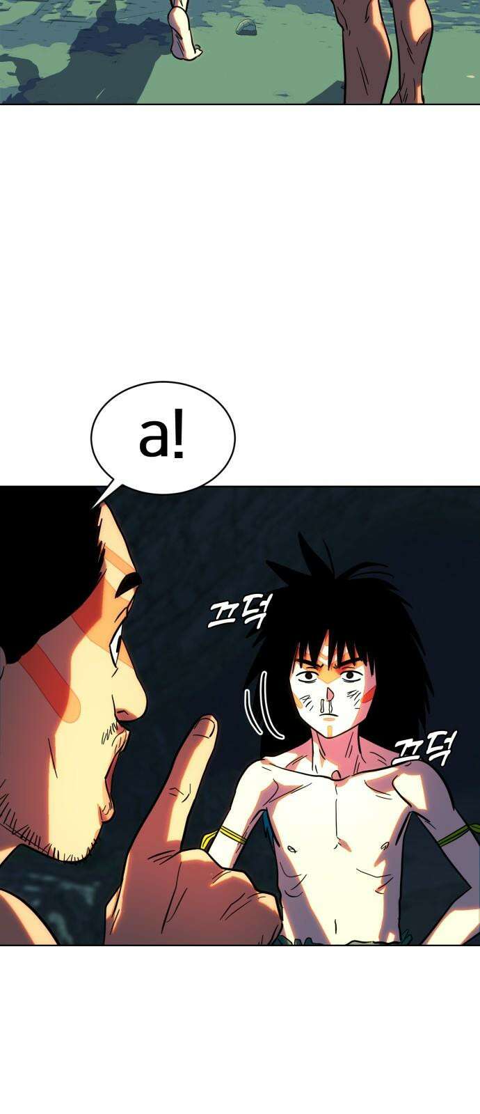 원시인 김동우 5화 : 사냥을 시작합니다 64