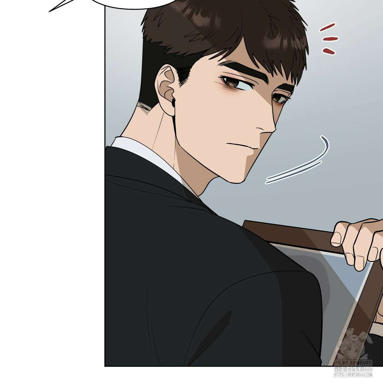 걸손전 57화 10