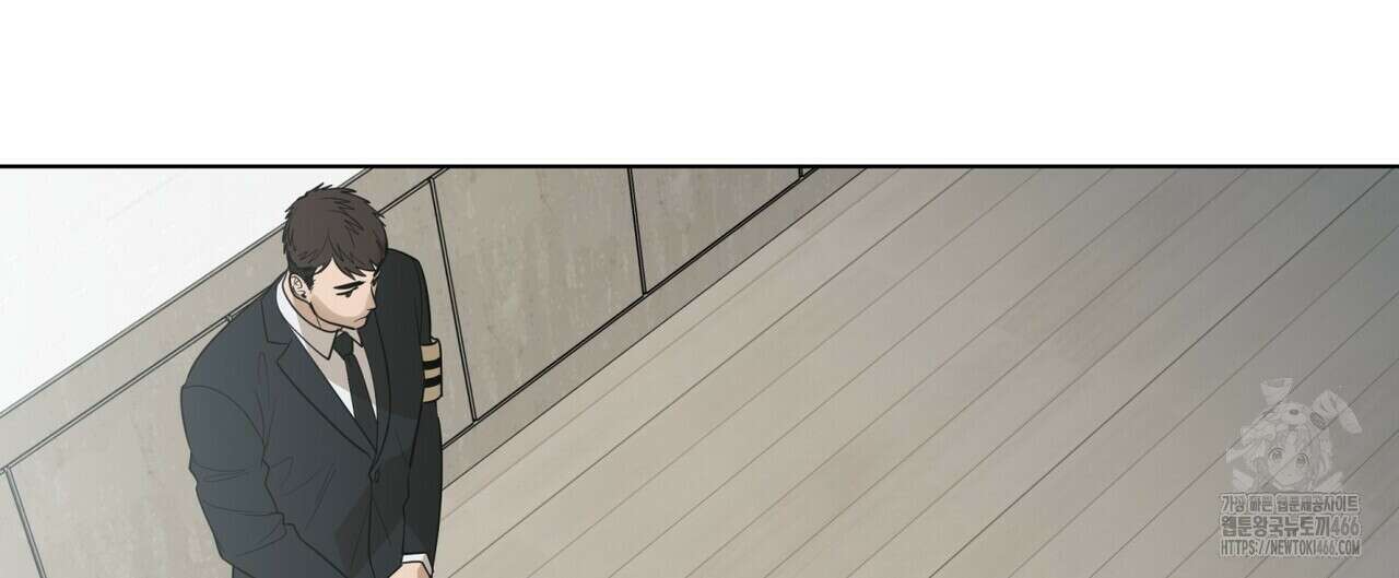 걸손전 57화 16