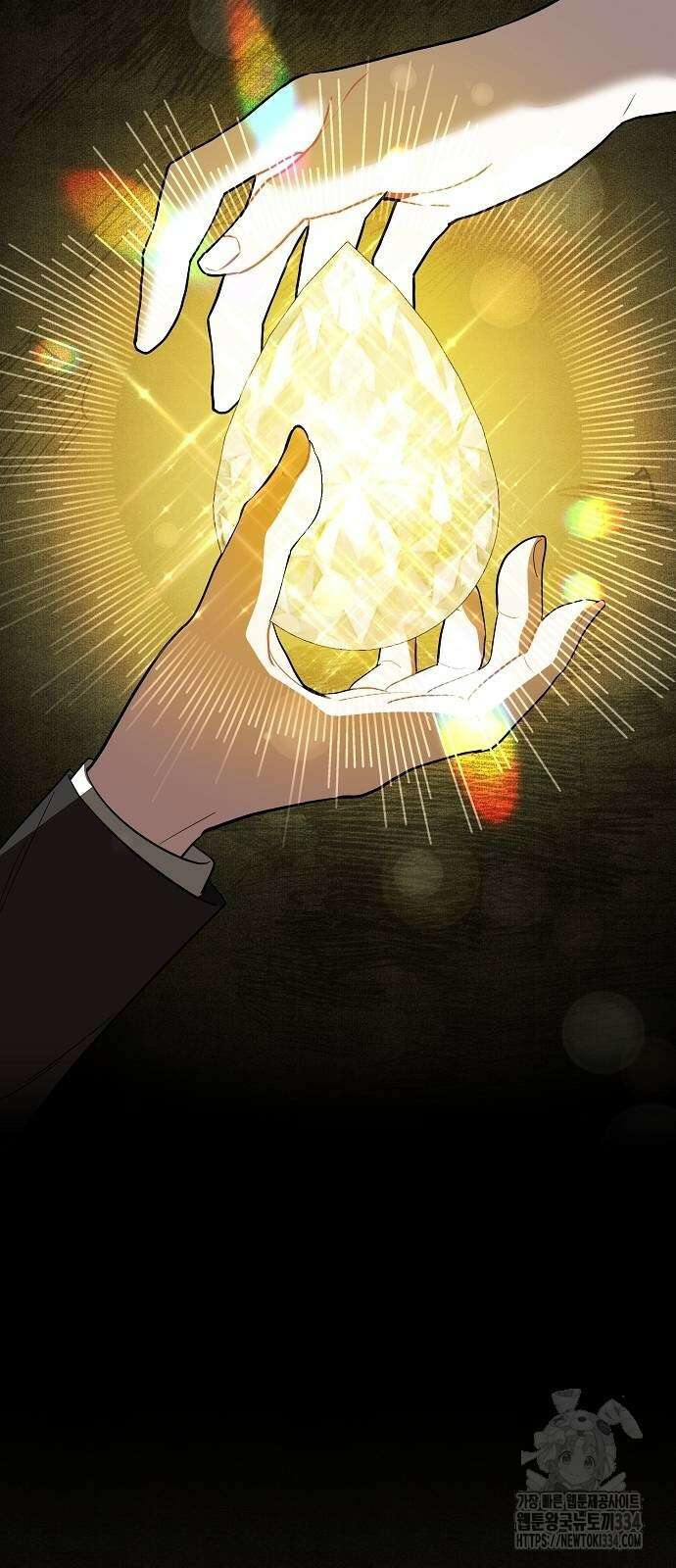 아니, 저는 황녀님만 꼬셨다니까요? 10화 17
