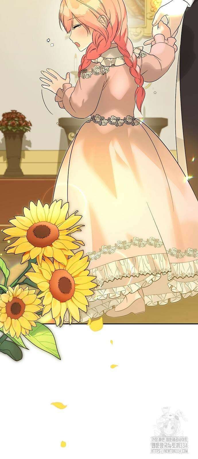 아니, 저는 황녀님만 꼬셨다니까요? 10화 48