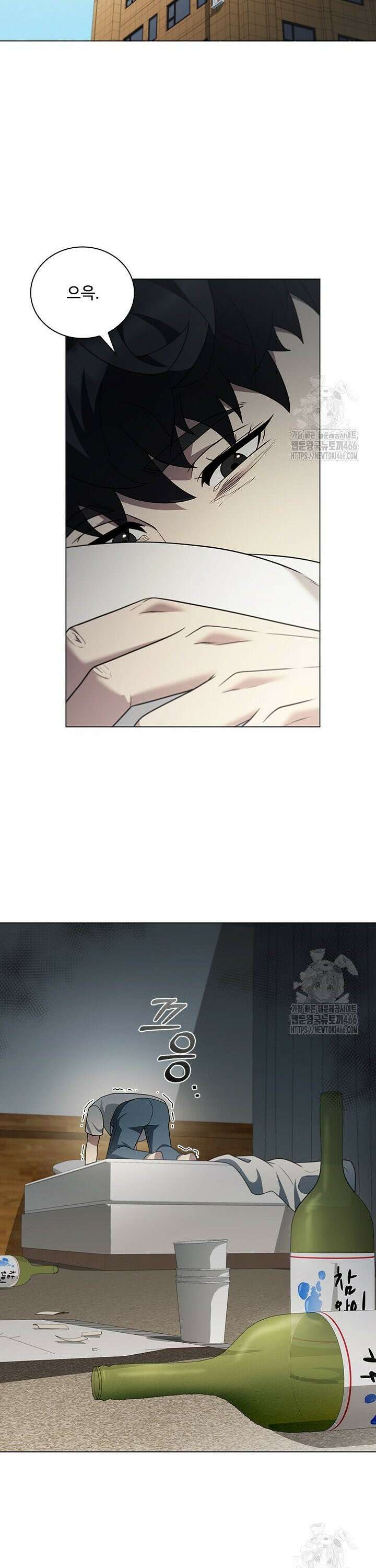 닥터 최태수 시즌5 52화 19