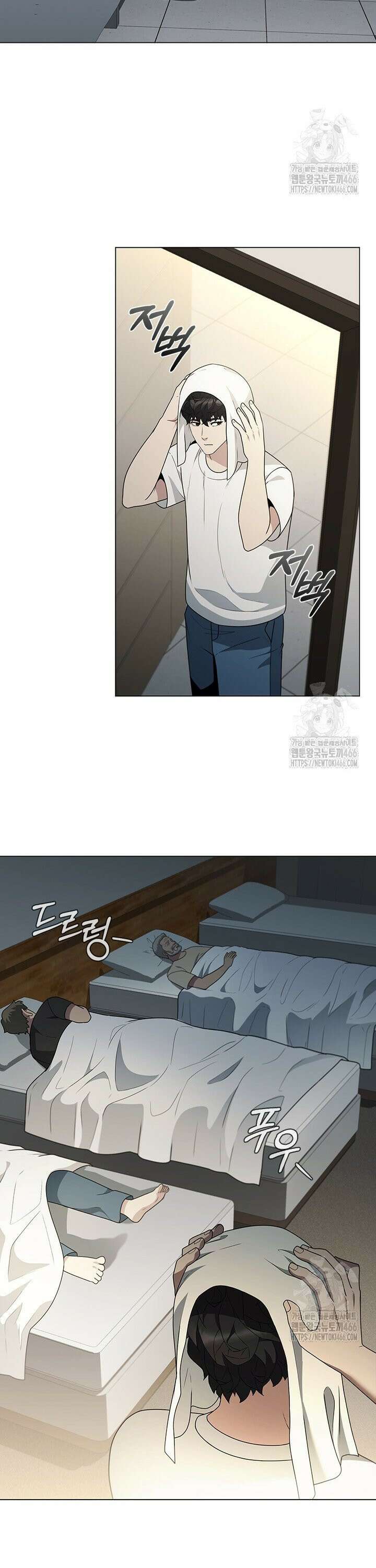 닥터 최태수 시즌5 52화 21