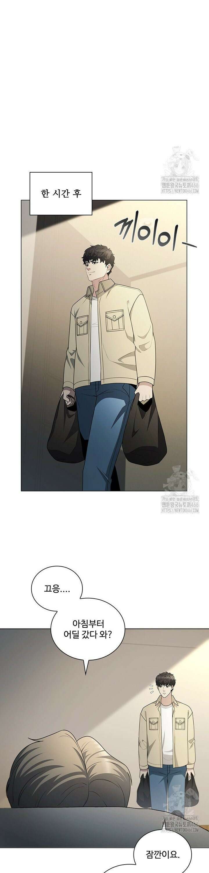 닥터 최태수 시즌5 52화 22