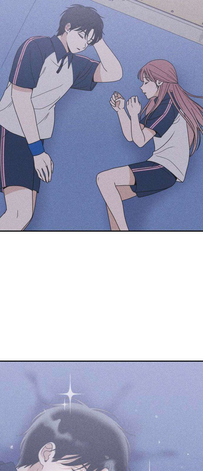 아이스크림 소년 9． 변화 (2) 46