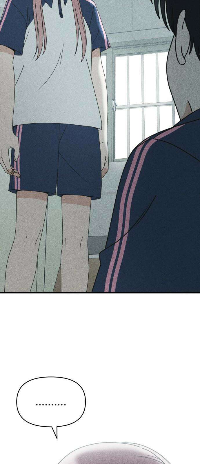 아이스크림 소년 9． 변화 (2) 53