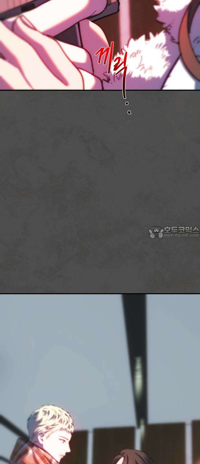 누가 나를 죽였을까 2막 43화． 시험 12