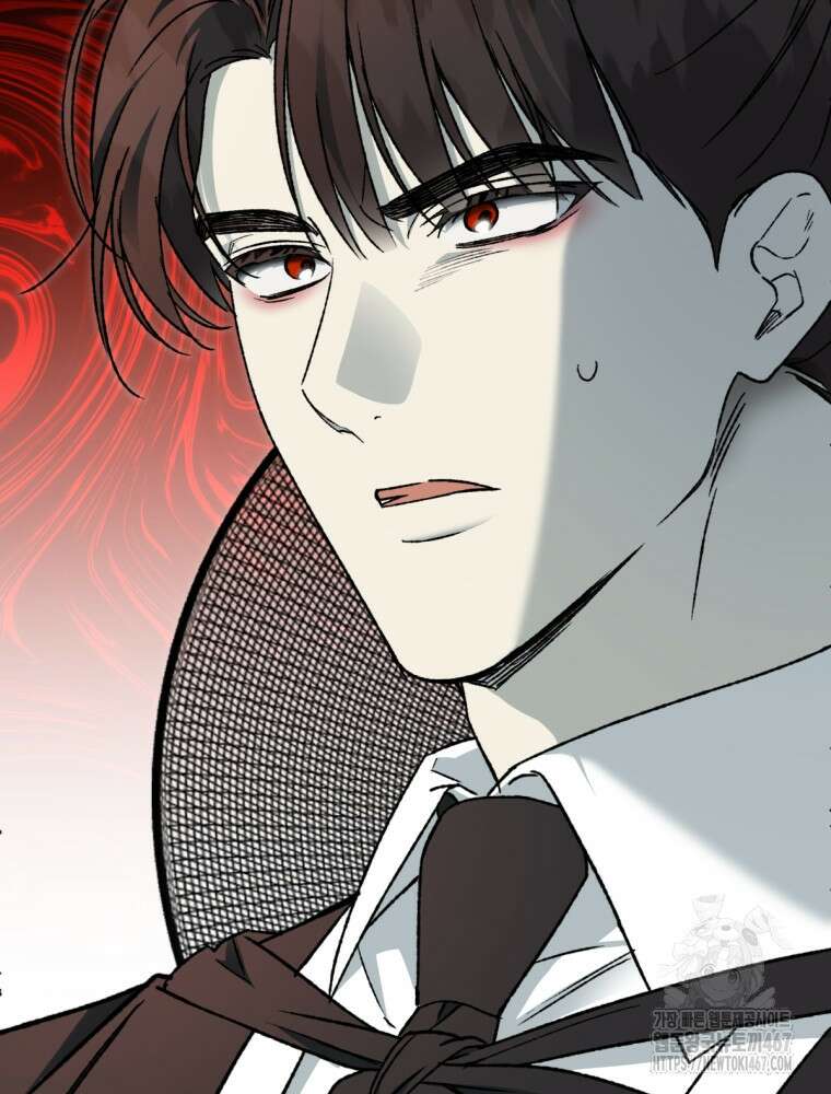 염라를 위한 안내 74화 17