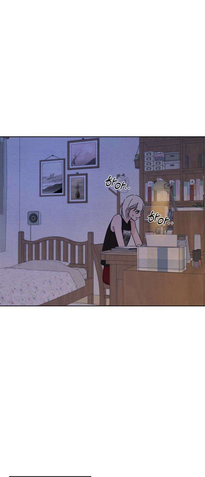검은 인어 42화 22