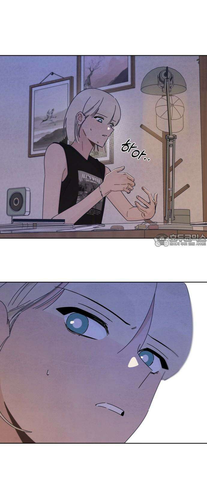 검은 인어 42화 24