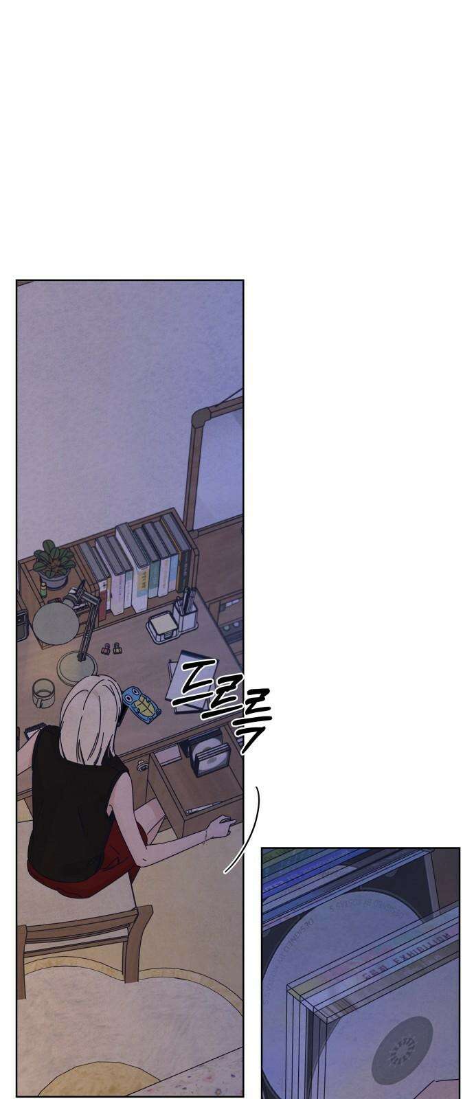 검은 인어 42화 26
