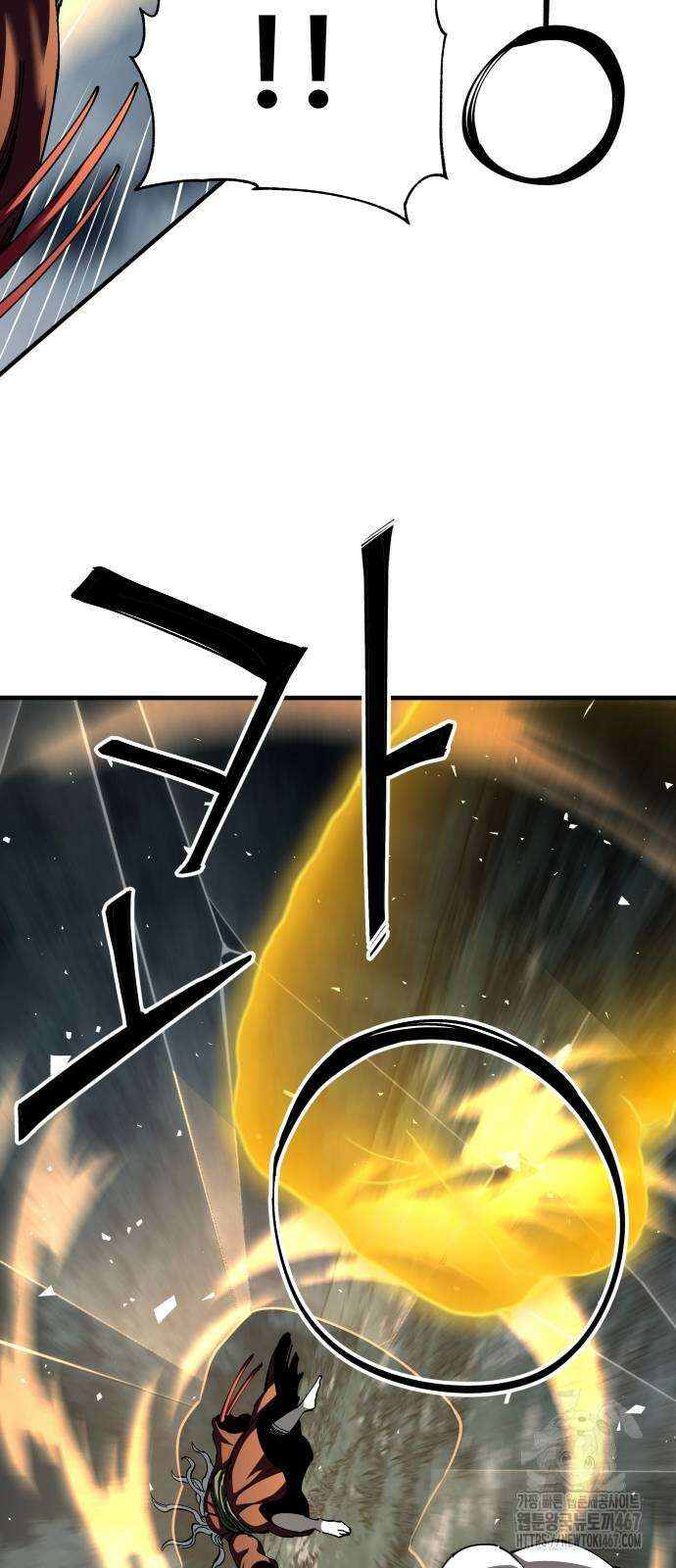 할배무사와 지존 손녀 76화 13