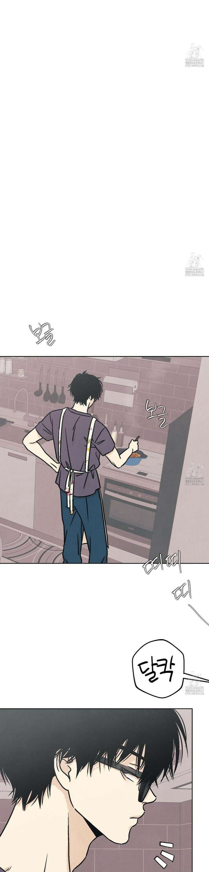 작전명 마레오 10화 5