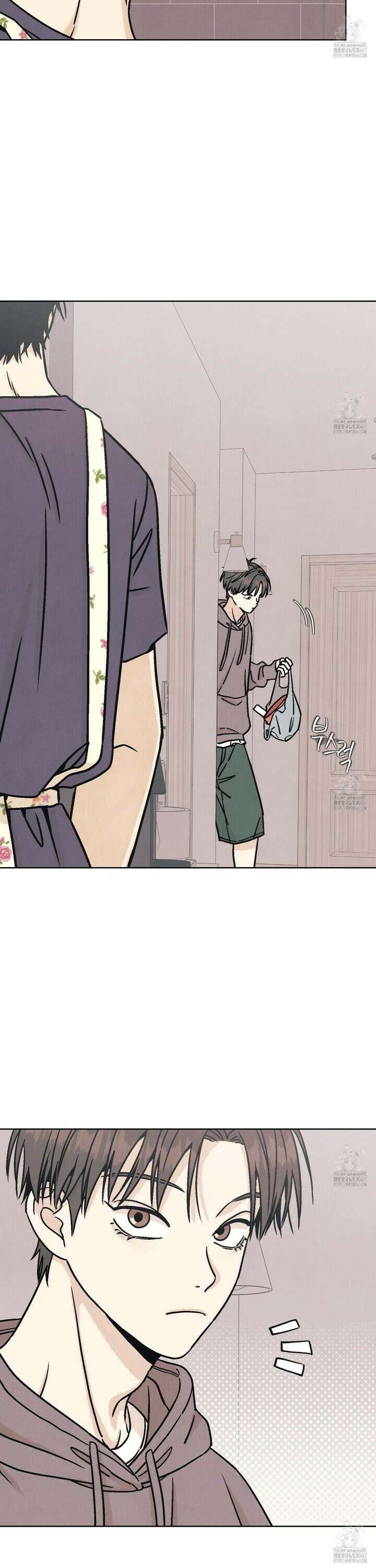 작전명 마레오 10화 6