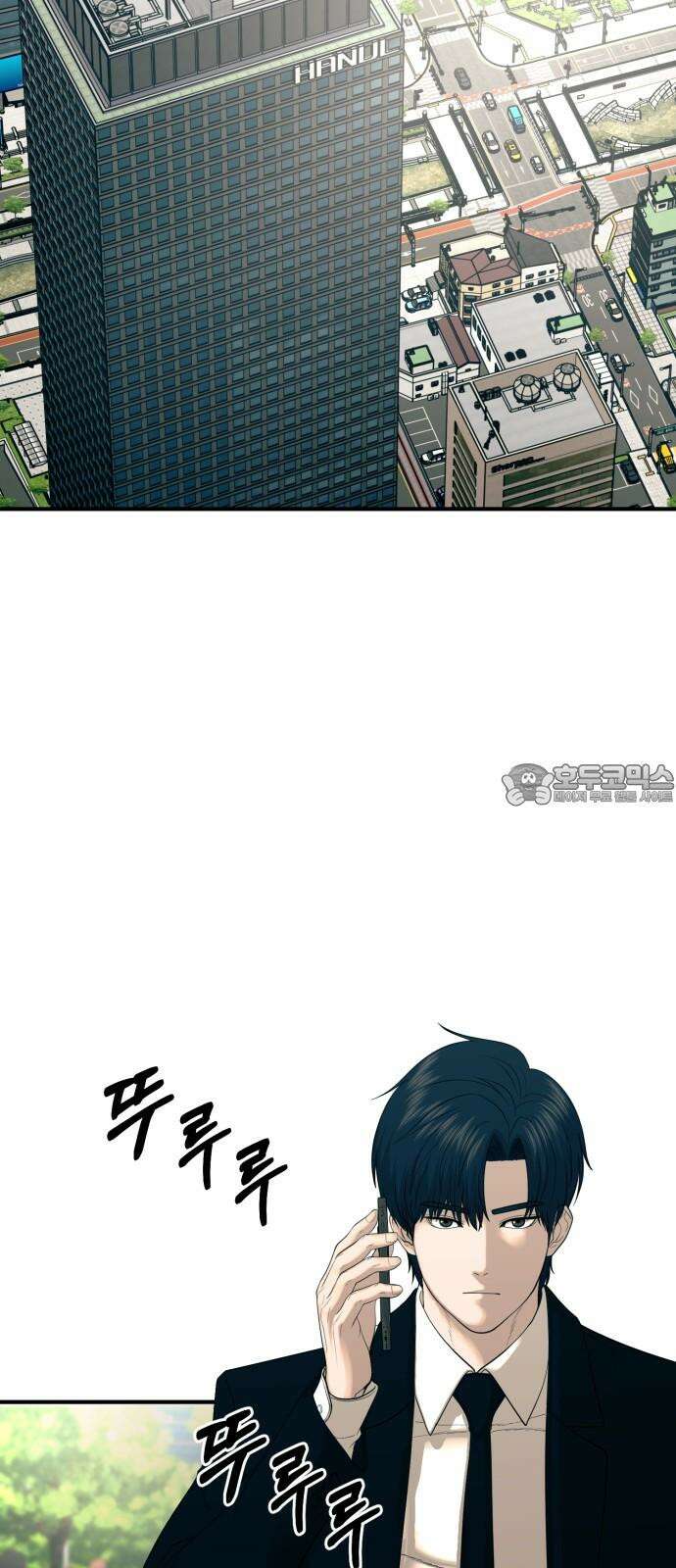 복수 법률사무소 62화 - 엘리베이터에서 75