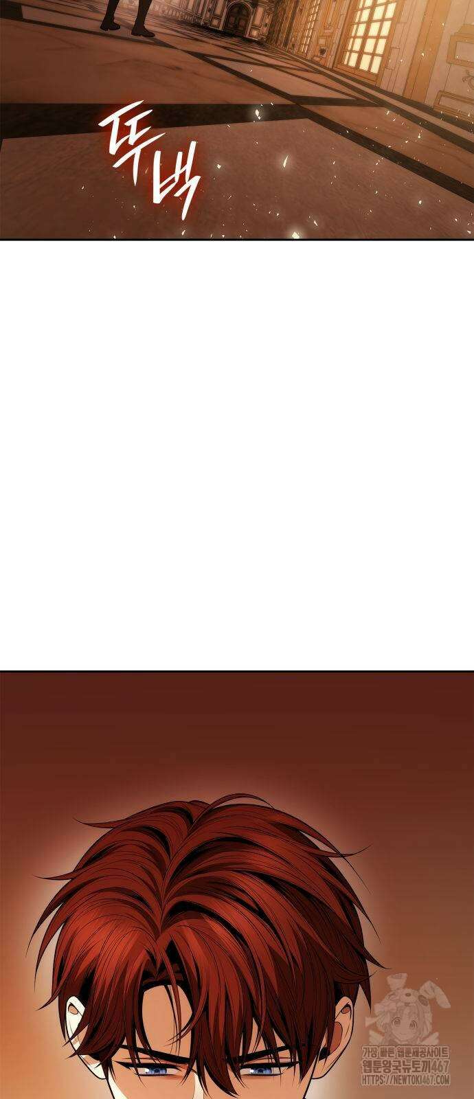 언니, 이번 생엔 내가 왕비야 132화 5