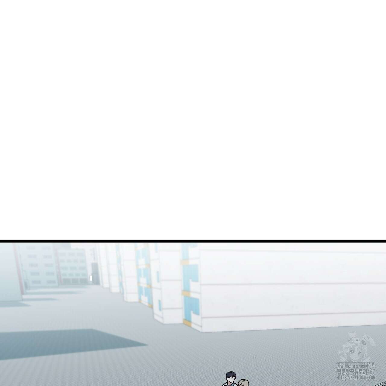 캔디 계약서 19화 2