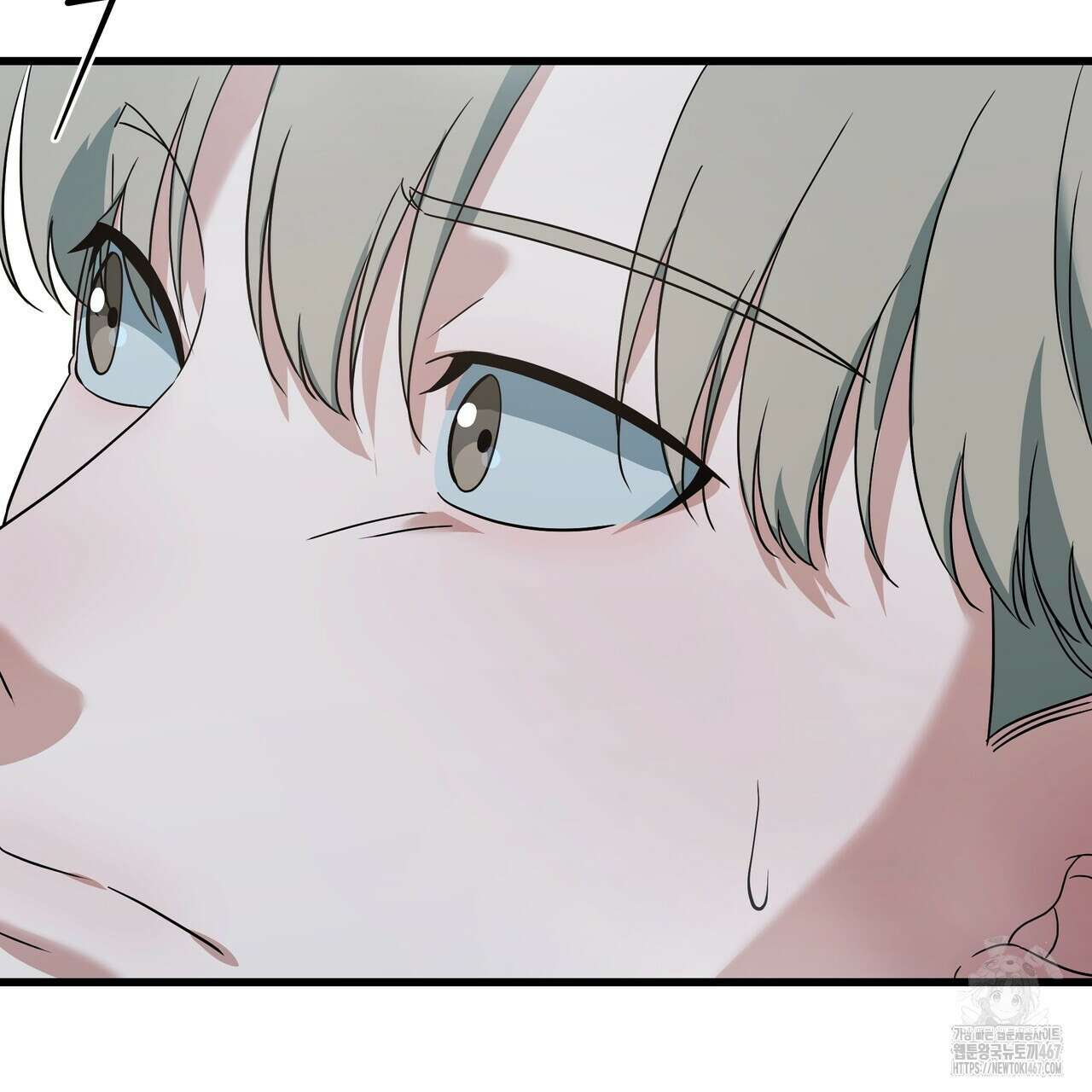 캔디 계약서 19화 17