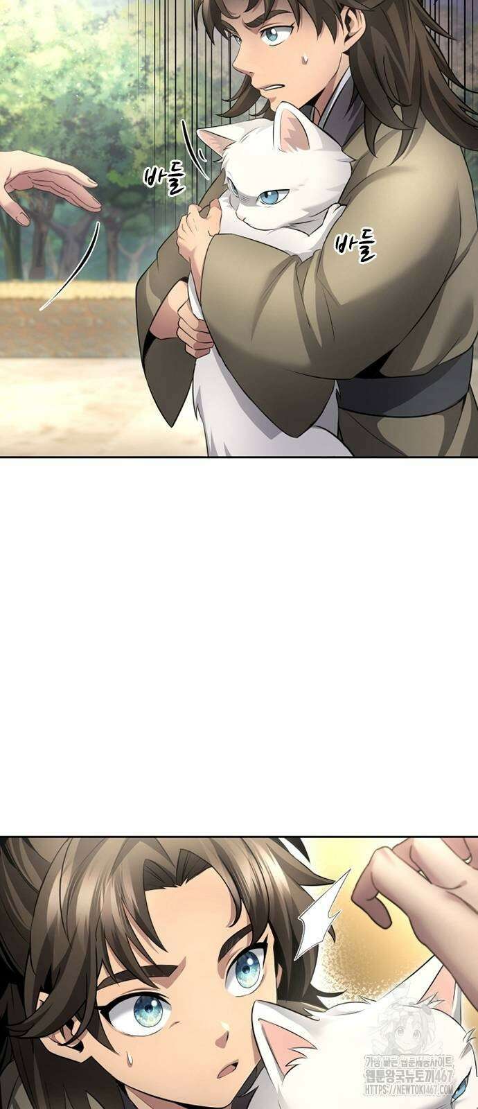 천중용문 11화 15