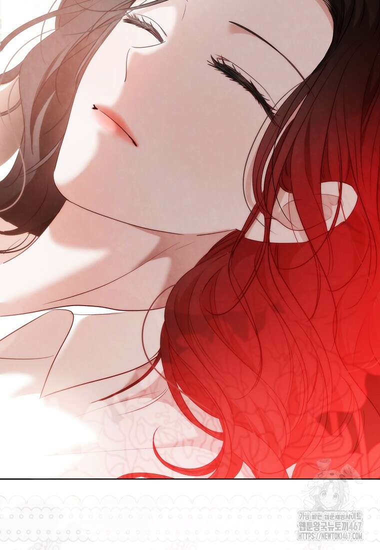 역하렘 게임 속으로 떨어진 모양입니다 149화 14