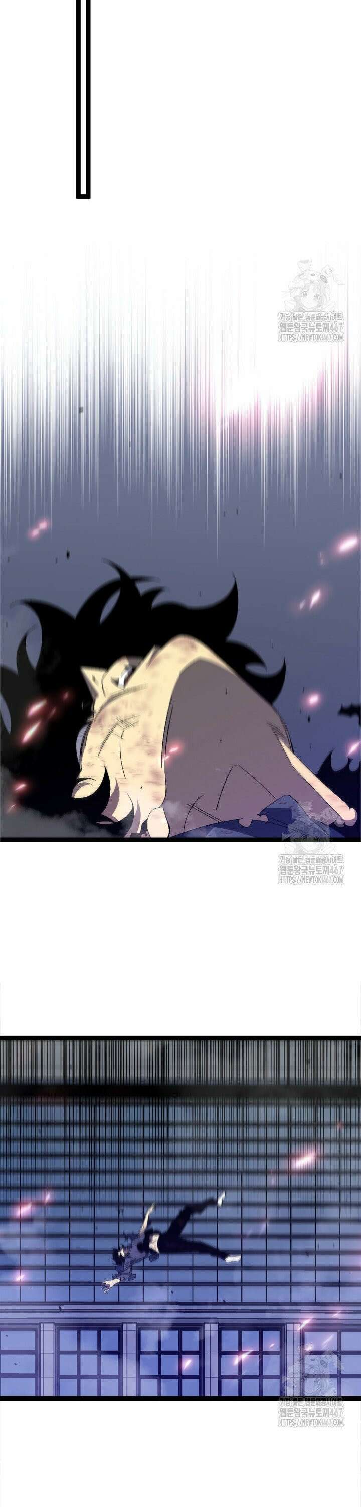 능력먹는 플레이어 55화 6