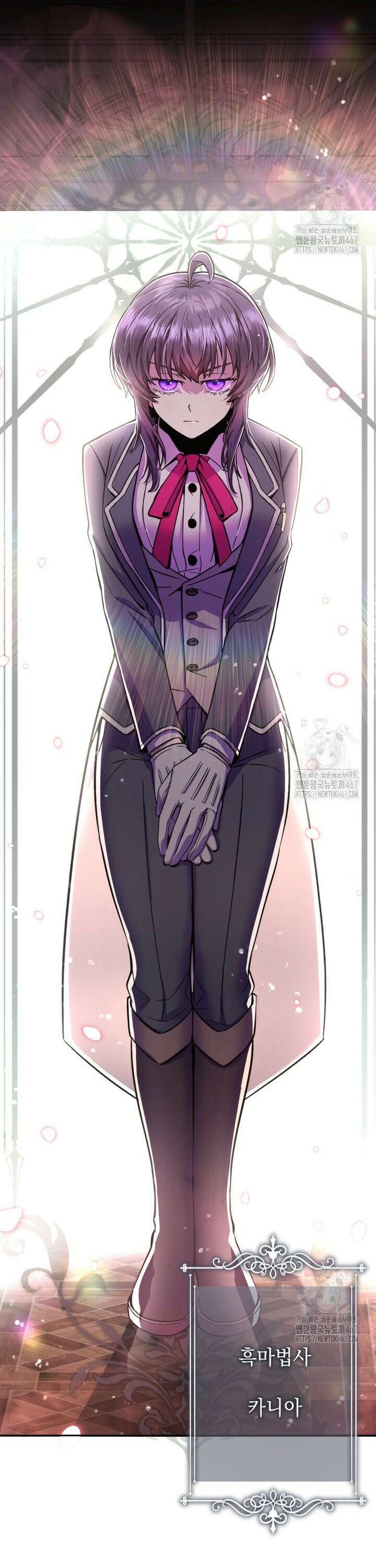 메인 히로인들이 나를 죽이려 한다 3화 5