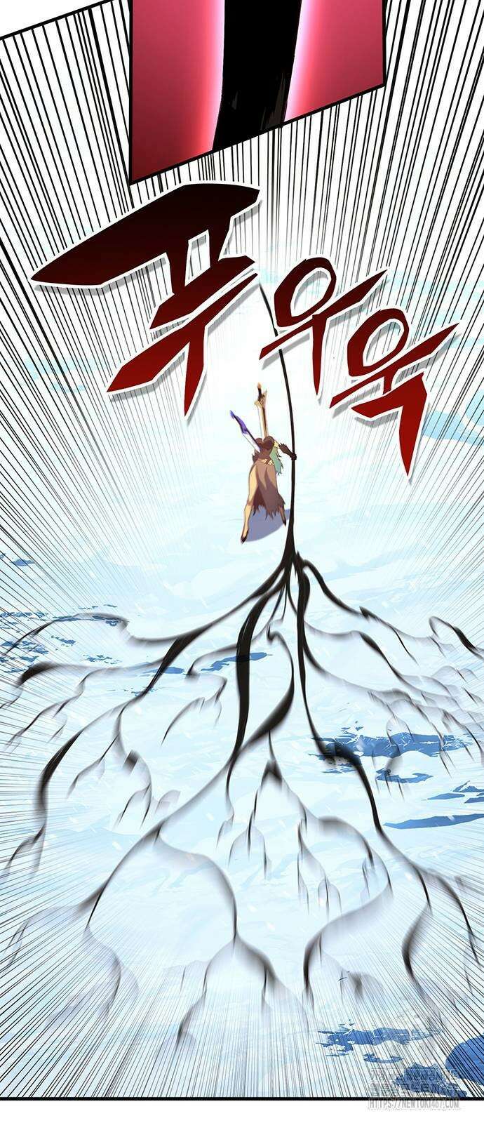 열렙전사 3부 75화 23