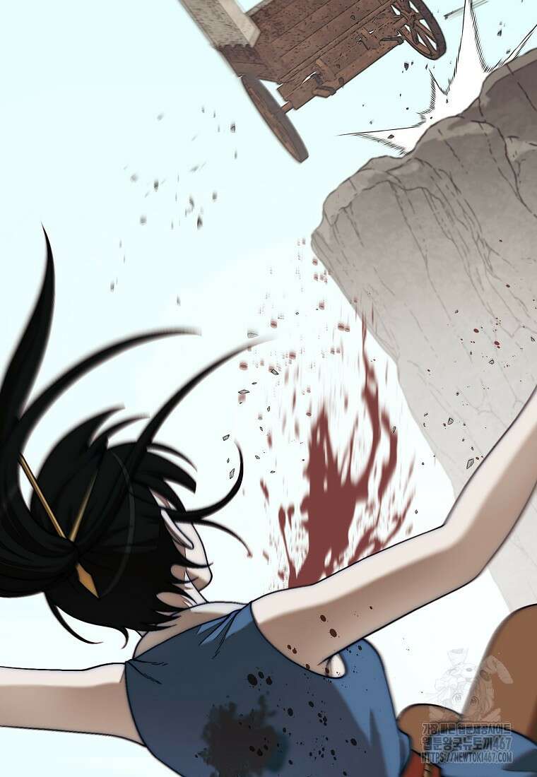 31번째 말은 게임판을 뒤엎는다 78화 10