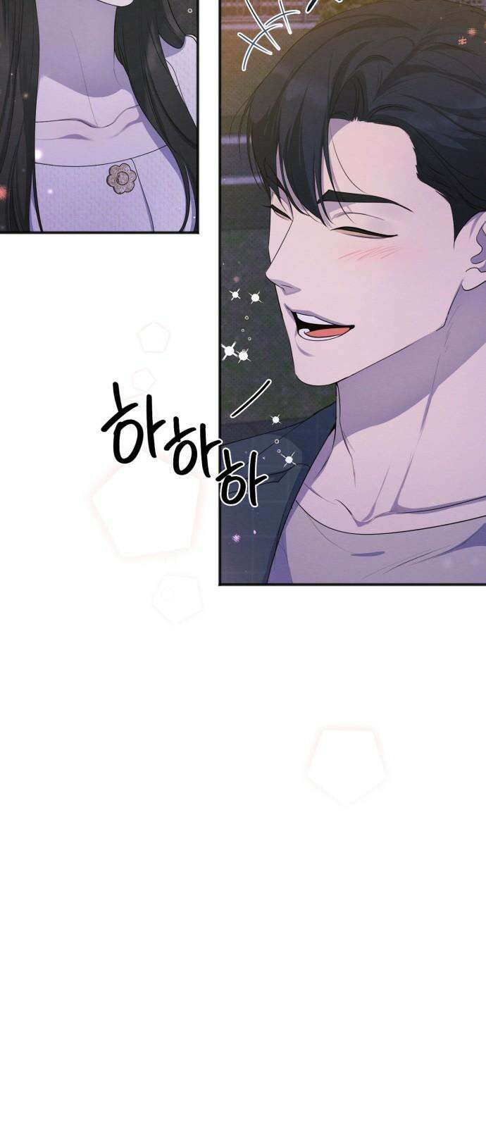 완벽한 계약 36화 10