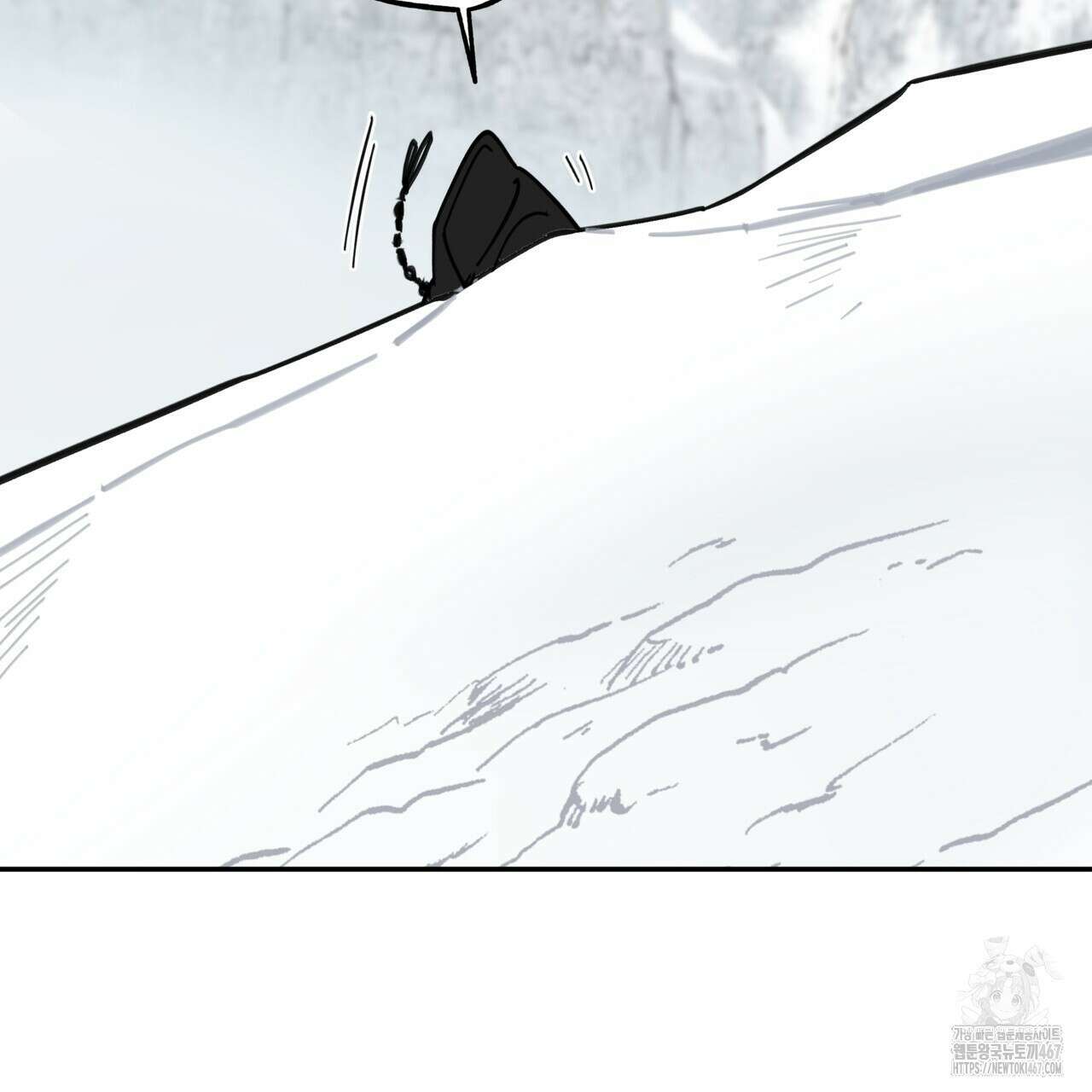 팔재 114화 7