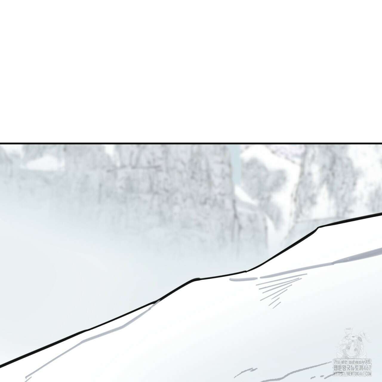 팔재 114화 8