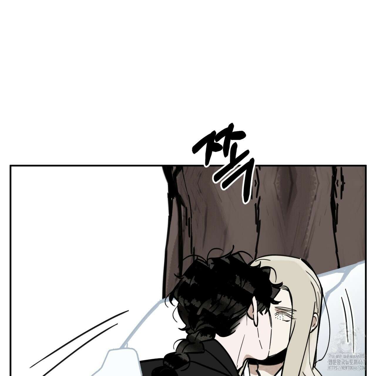 팔재 114화 30