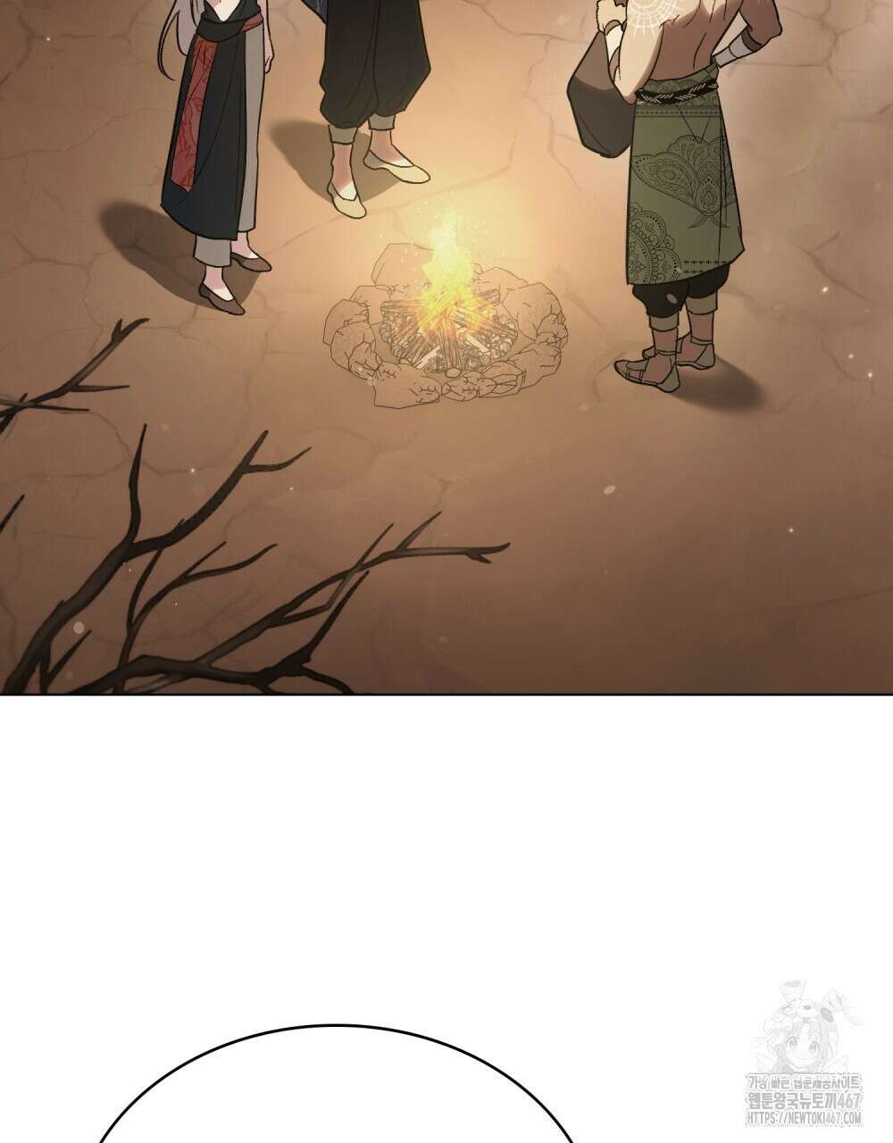 신의 눈을 가린 채 입을 맞추면 63화 3