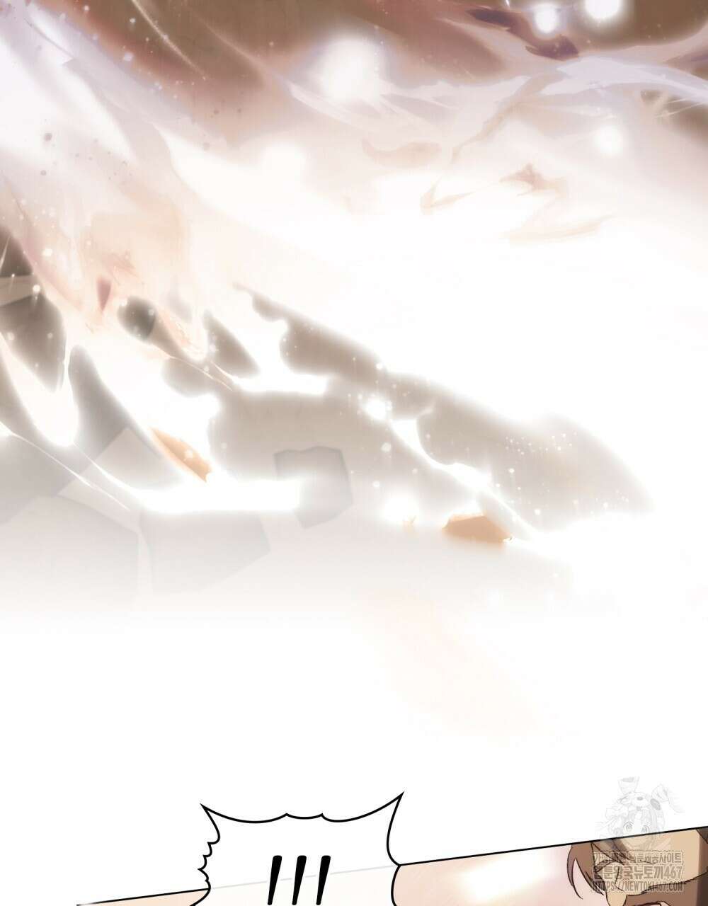 신의 눈을 가린 채 입을 맞추면 63화 41