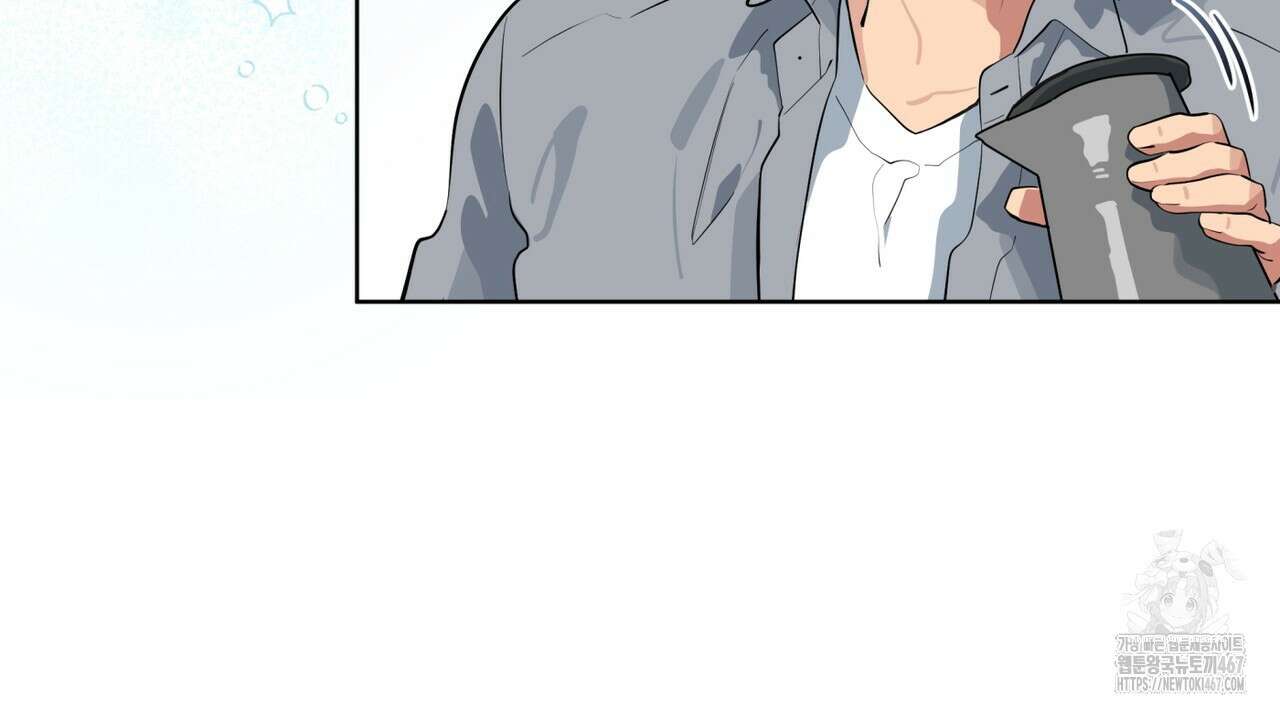 숯불 좀 넣어 주세요 17화 23
