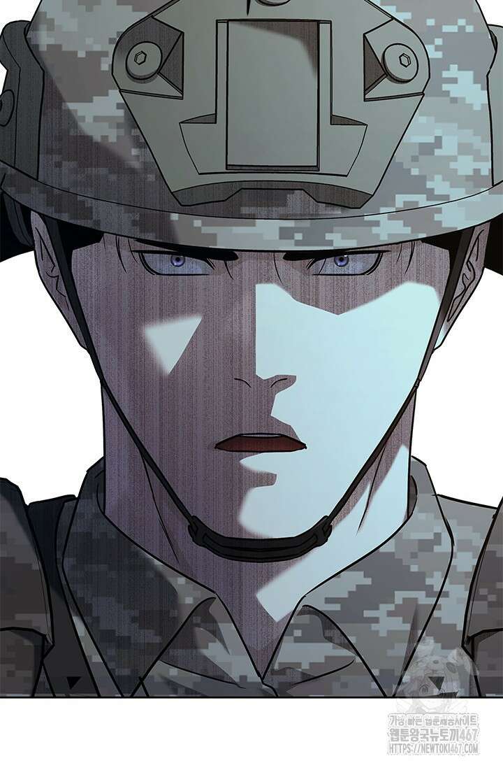 갓 오브 블랙필드 시즌3 87화 2