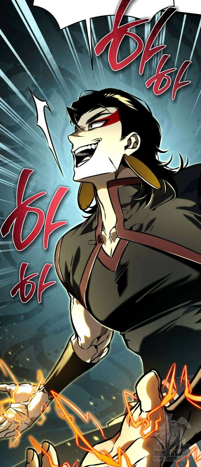 환생좌 65화 4