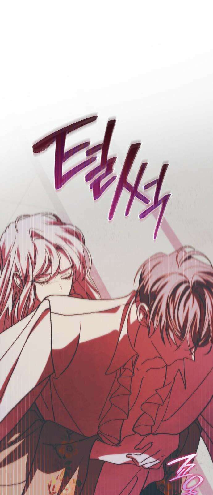 죽음을 희망합니다 48화 55