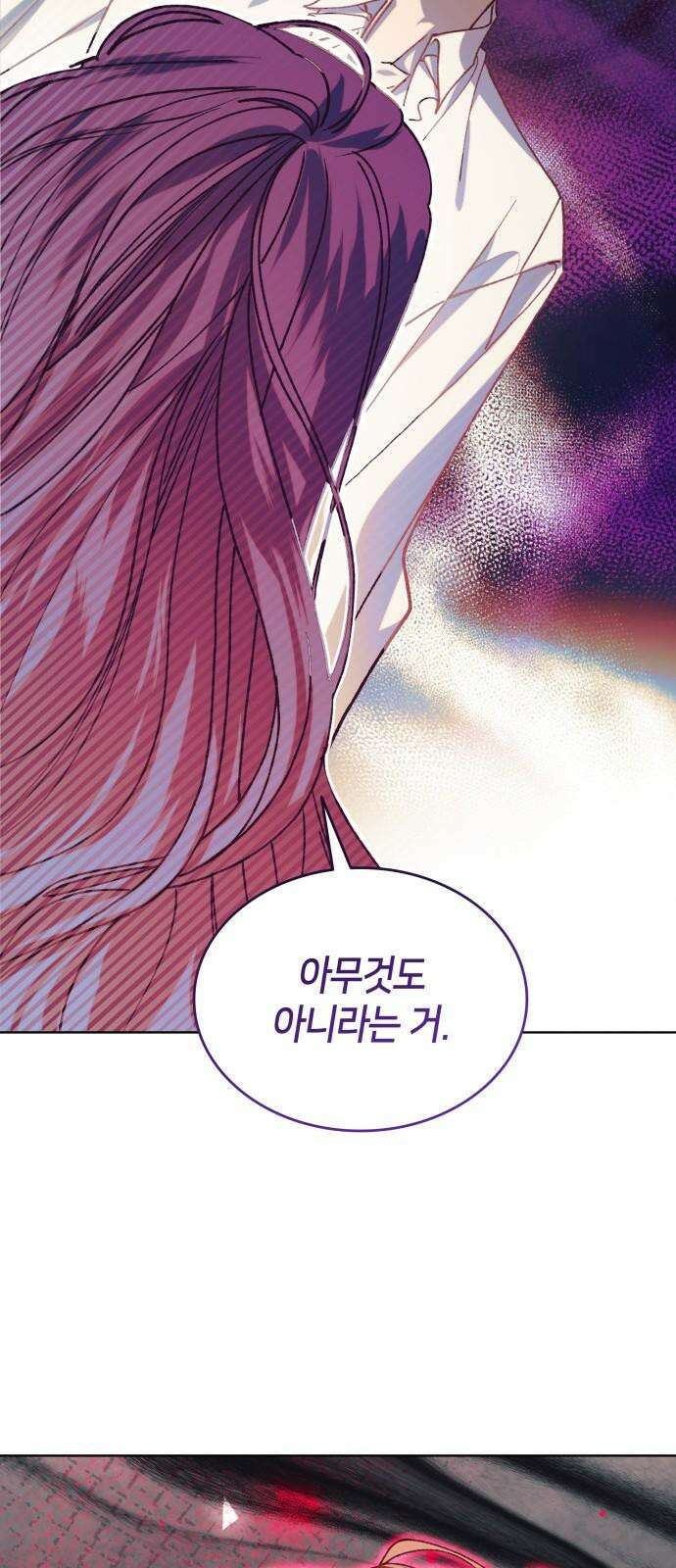 죽음을 희망합니다 48화 67