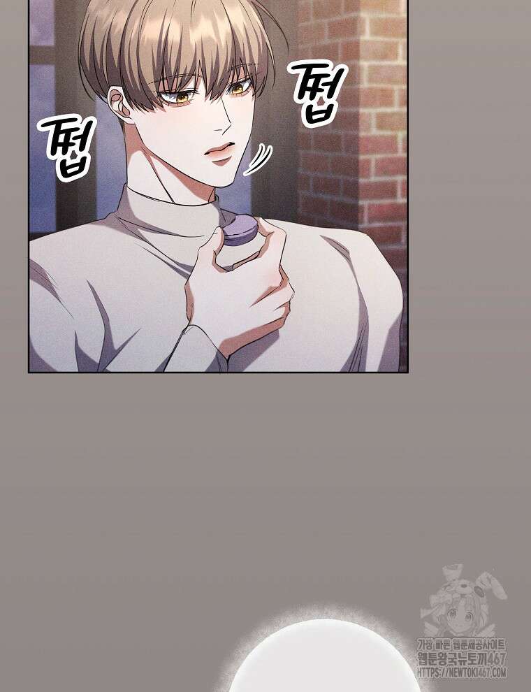 오픈 더 도어 45화 21