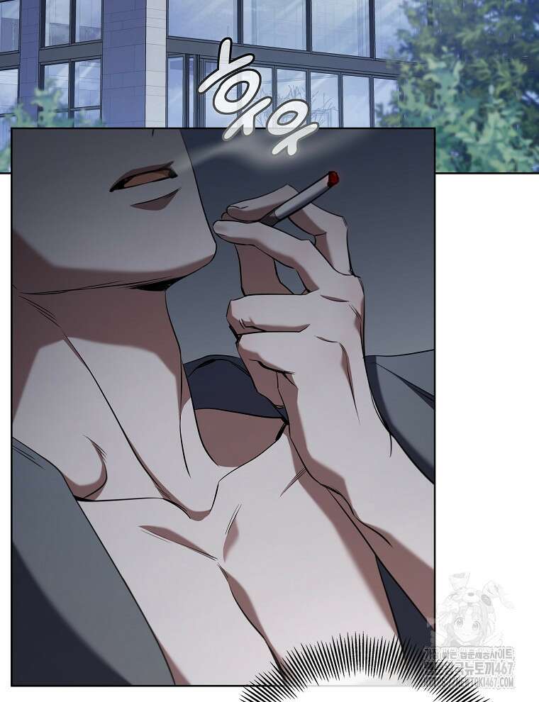 오픈 더 도어 45화 48