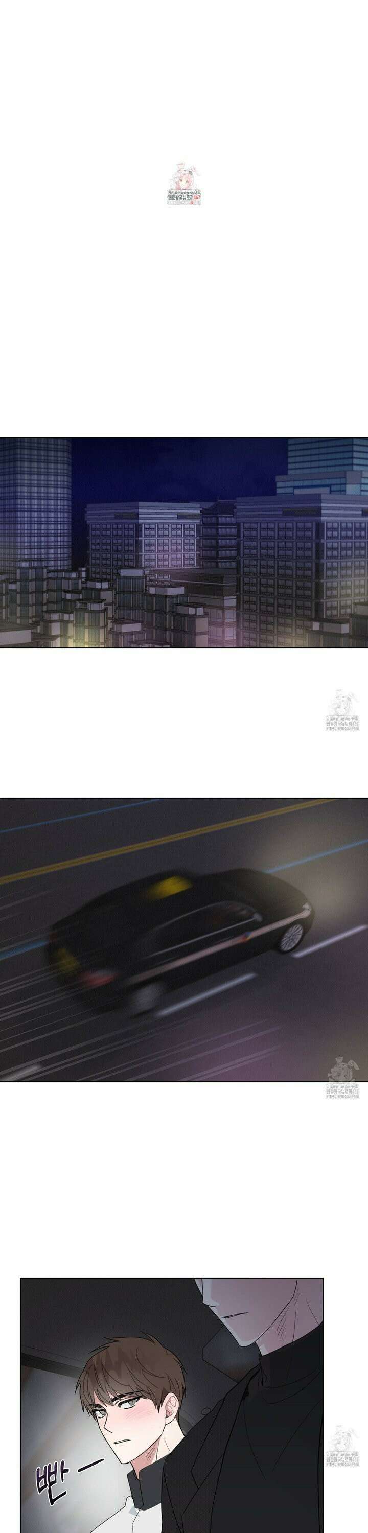 럭키 다이스 4화 1