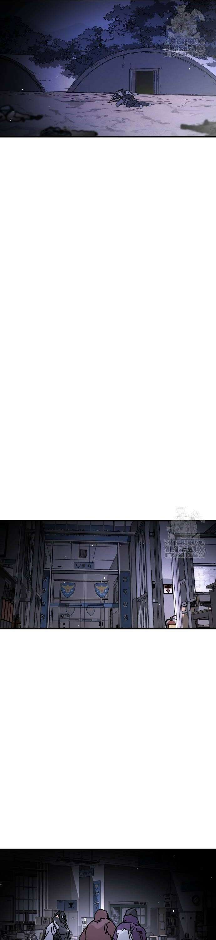 어느날 갑자기 서울은 시즌2 30화 42